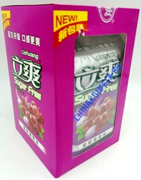 3720/3 Конфеты Sugar Free Виноград—Мята   (1кор*24бл*12 шт*15гр)