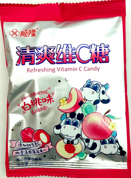 Конфеты Refreshing Vitamin C Candy ПЕРСИК (12бл*20шт*20гр)