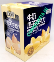 И8310  Конфеты HAPPY GOOD  SUNFLOWER KARNELS CHOCOLATE семечки в шоколаде (12бл*20шт*25гр) И8310  Конфеты HAPPY GOOD  SUNFLOWER KARNELS CHOCOLATE семечки в шоколаде (12бл*20шт*25гр)