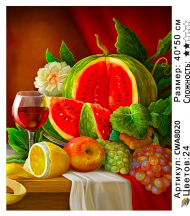 CWA8020 В НАЛИЧИИ 