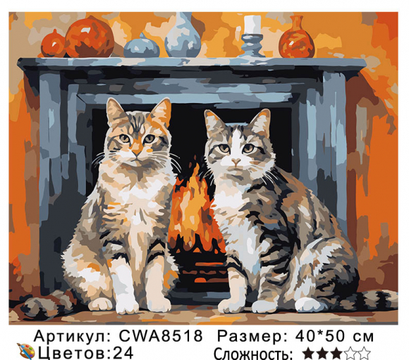 CWA8518 Под заказ