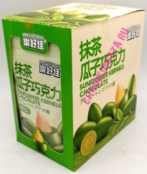 И8310/1 Конфеты HAPPY GOOD  SUNFLOWER KARNELS CHOCOLATE семечки в шоколаде (12бл*20шт*25гр)