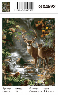 GX 4592 Олени у ручья GX 4592 Олени у ручья