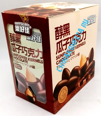 И8310/2  Конфеты HAPPY GOOD  SUNFLOWER KARNELS CHOCOLATE семечки в шоколаде (12бл*20шт*25гр)