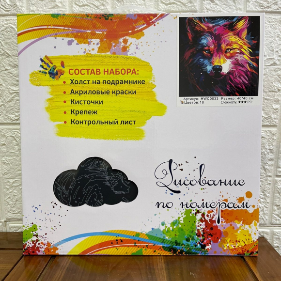 HWC0072 Под заказ HWC0072 Под заказ