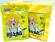 2456/1 Конфеты YUNHUAJIAN ЛИМОН (12бл*20шт*25гр) 2456/1 Конфеты YUNHUAJIAN ЛИМОН (12бл*20шт*25гр)