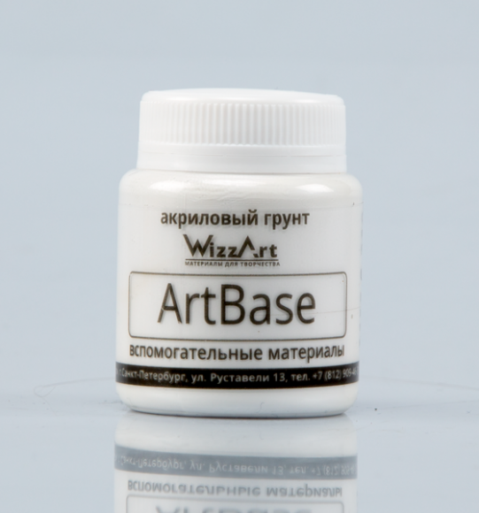 ArtBase Грунт белый, 80мл Уценка-срок годности просрочен