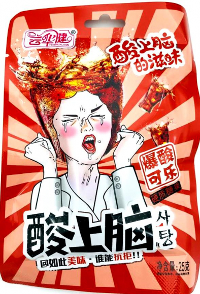 2456 Конфеты YUNHUAJIAN ГАЗИРОВКА (12бл*20шт*25гр) 2456 Конфеты YUNHUAJIAN ГАЗИРОВКА (12бл*20шт*25гр)