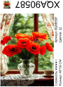 XQA90587 Мозаика 40*50 круг.стразы Под заказ XQA90587 Мозаика 40*50 круг.стразы Под заказ