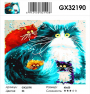 GX 32190 GX 32190
