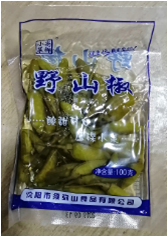 Перец ЧИЛИ маринованный зеленый (120шт*100гр) Перец ЧИЛИ маринованный зеленый (120шт*100гр)