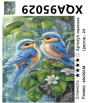 XQA95029 Мозаика 40*50 круг.стразы Под заказ XQA95029 Мозаика 40*50 круг.стразы Под заказ