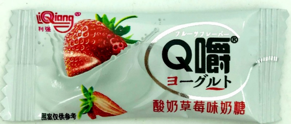 Конфеты LiQiang Q КЛУБНИКА (64бл*40шт*4,2гр) Конфеты LiQiang Q КЛУБНИКА (64бл*40шт*4,2гр)