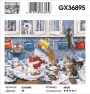 GX 36895  GX 36895