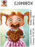 XQB84973 Мозаика 30*40 Под заказ 