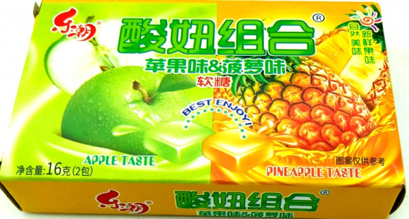 2902 Мармелад жев. Apple/Pineapple Taste (30бл*20шт*14гр) 2902 Мармелад жев. Apple/Pineapple Taste (30бл*20шт*14гр)