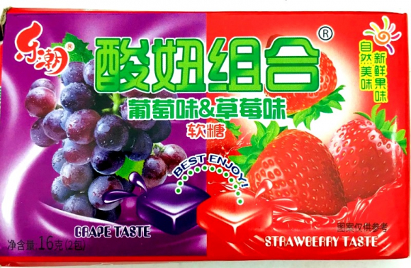 2902/1 Мармелад жев. Grape/Strawberry Taste (30бл*20шт*16гр) 2902/1 Мармелад жев. Grape/Strawberry Taste (30бл*20шт*16гр)