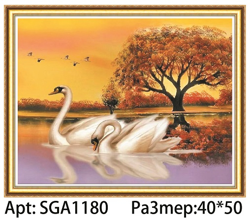 SGA 1180 SGA 1180