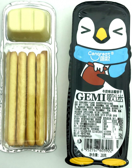 0106 Печенье + шок.паста GEMI клубника (8бл*30шт*28гр)