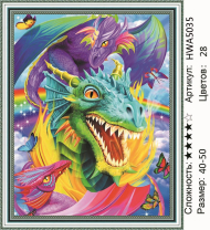 HWA 5035 Под заказ HWA 5035 Под заказ