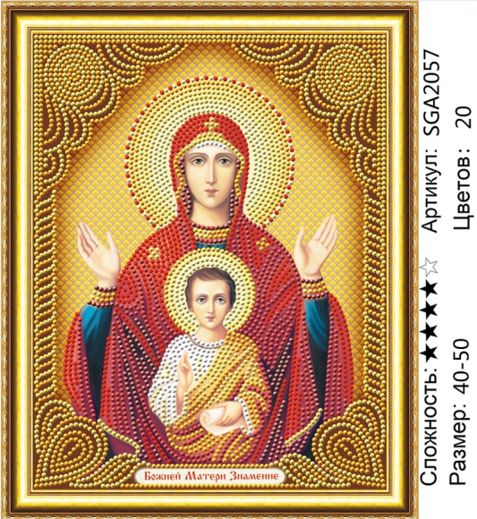 HWA 2057 Под заказ Опт + Розница 