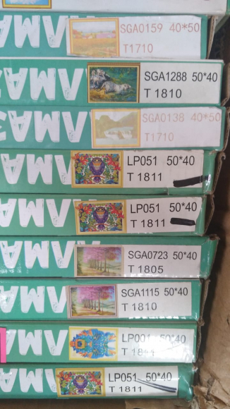 SGA 1288 уценка