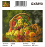 GX 5890 фруктовая корзинка GX 5890 фруктовая корзинка