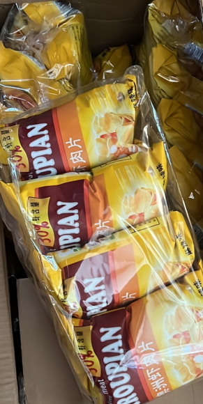 Чипсы в ассортименте 1кор*12уп*4шт*40гр