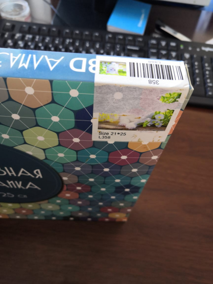 L358 уценка - повреждена наклейка L358 уценка - повреждена наклейка