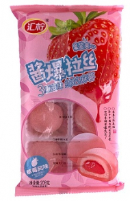 4921/3 Моти КЛУБНИКА с начинкой маршмеллоу (30шт*208гр) 4921/3 Моти КЛУБНИКА с начинкой маршмеллоу (30шт*208гр)