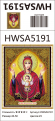 HWSA5191