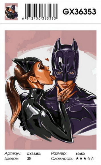 GX 36353 на упак.бледная этикетка GX 36353 на упак.бледная этикетка