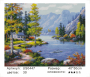 US0447 Без подрамника мозаика 40*50  US0447 Без подрамника мозаика 40*50