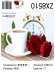 ZX 8510 Время для кофе и красных роз
