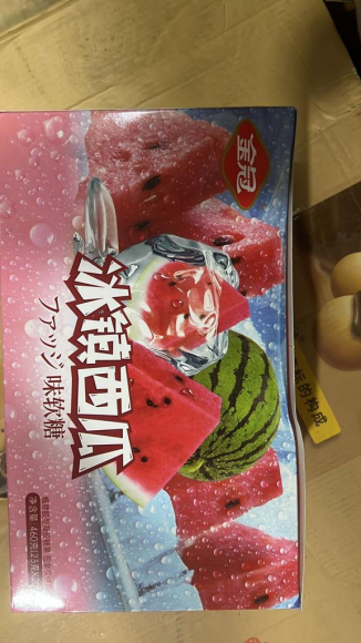 Конфеты Арбуз  ( 12бл*20шт*24гр)