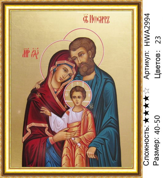 HWA 2994 Под заказ Опт + Розница