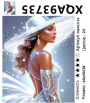 XQA93735 Мозаика 40*50 круг.стразы Под заказ XQA93735 Мозаика 40*50 круг.стразы Под заказ