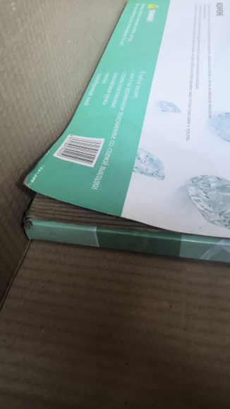 SGA 0623 уценка SGA 0623 уценка