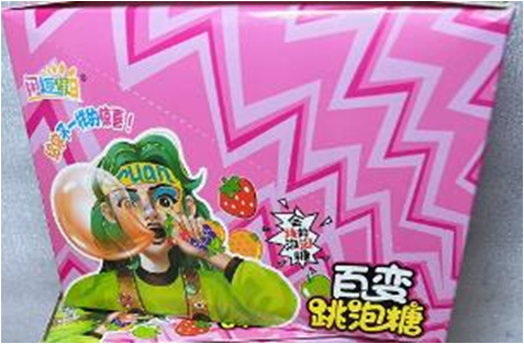 Жевательная резинка ВАТА (12бл*20шт*10гр)