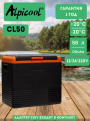 Alpicool Автохолодильник CL 50 л Alpicool Автохолодильник CL 50 л