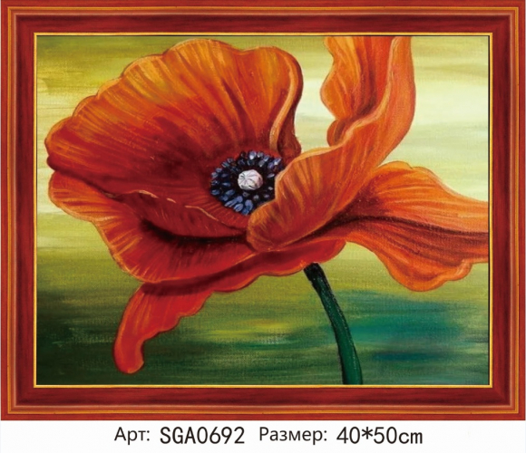 SGA 0692 SGA 0692