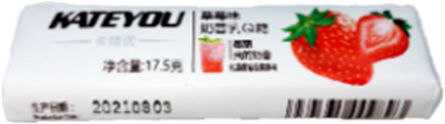 конфеты KATEYOU КЛУБНИКА (16бл*30шт*17,5гр) 