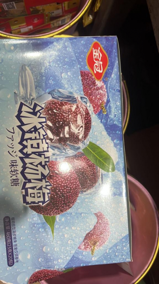 Конфеты ЛИЧИ-мята ( 12бл*20шт*24гр) 1