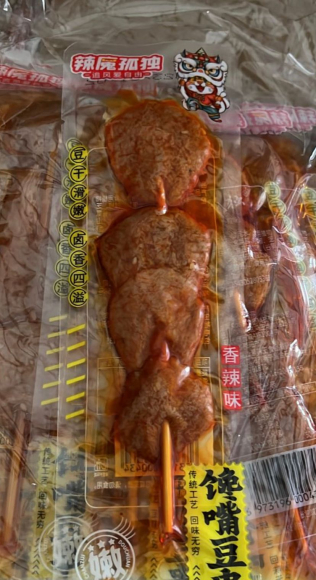 Шашлычок на шпажке 24 грамма