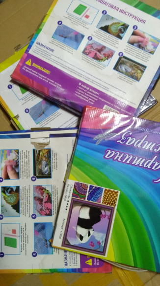 АС805 уценка - упаковка повреждена 