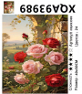 XQA93989 Мозаика 40*50 круг.стразы Под заказ XQA93989 Мозаика 40*50 круг.стразы Под заказ