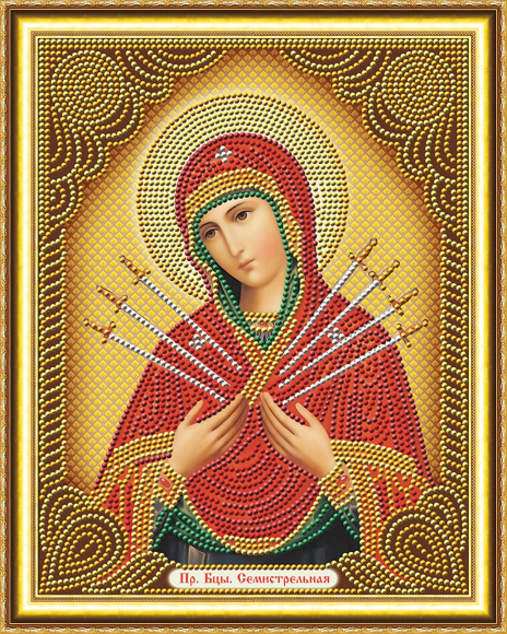 HWA 2975 Под заказ HWA 2975 Под заказ