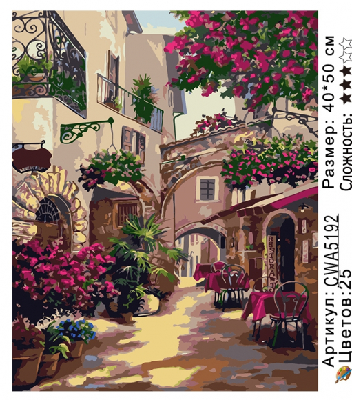 CWA5192 Под заказ