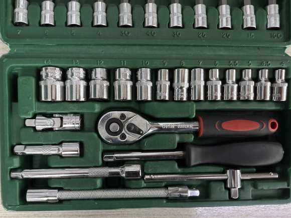 Набор инструментов 46 предметов