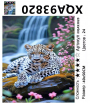 XQA93820 Мозаика 40*50 круг.стразы Под заказ XQA93820 Мозаика 40*50 круг.стразы Под заказ